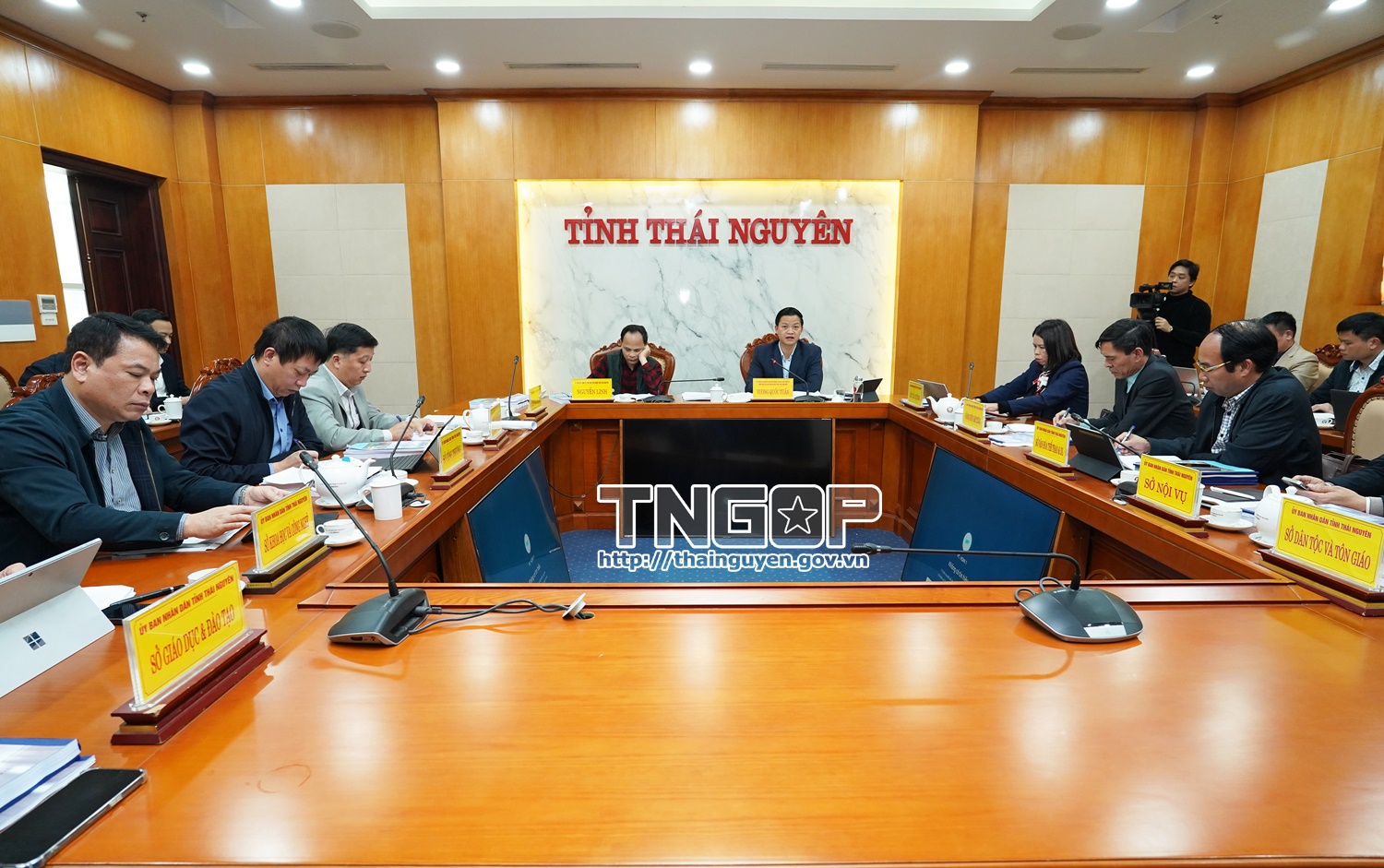 Rà soát, hoàn thiện điều chỉnh Quy hoạch tỉnh Thái Nguyên theo định hướng phát triển mới